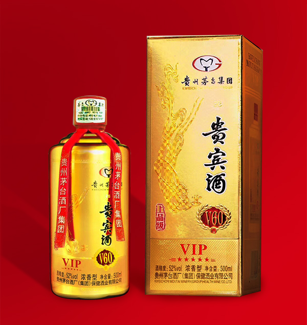 【贵州茅台集团 贵宾酒vip上品级v60 52°浓香型500ml 五箱起订】